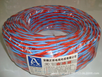 電線-住宅里用的太陽牌電線采購平臺求購產品詳情