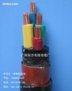 【供應電力電纜13600023420圖】VV22,價格,報價,種類、品牌,廠家,供應商,廣州東方電線電纜廠 - 產(chǎn)品庫 - 阿土伯交易網(wǎng)